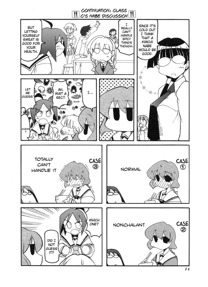 Page 4 Chapter 42 Pani Poni