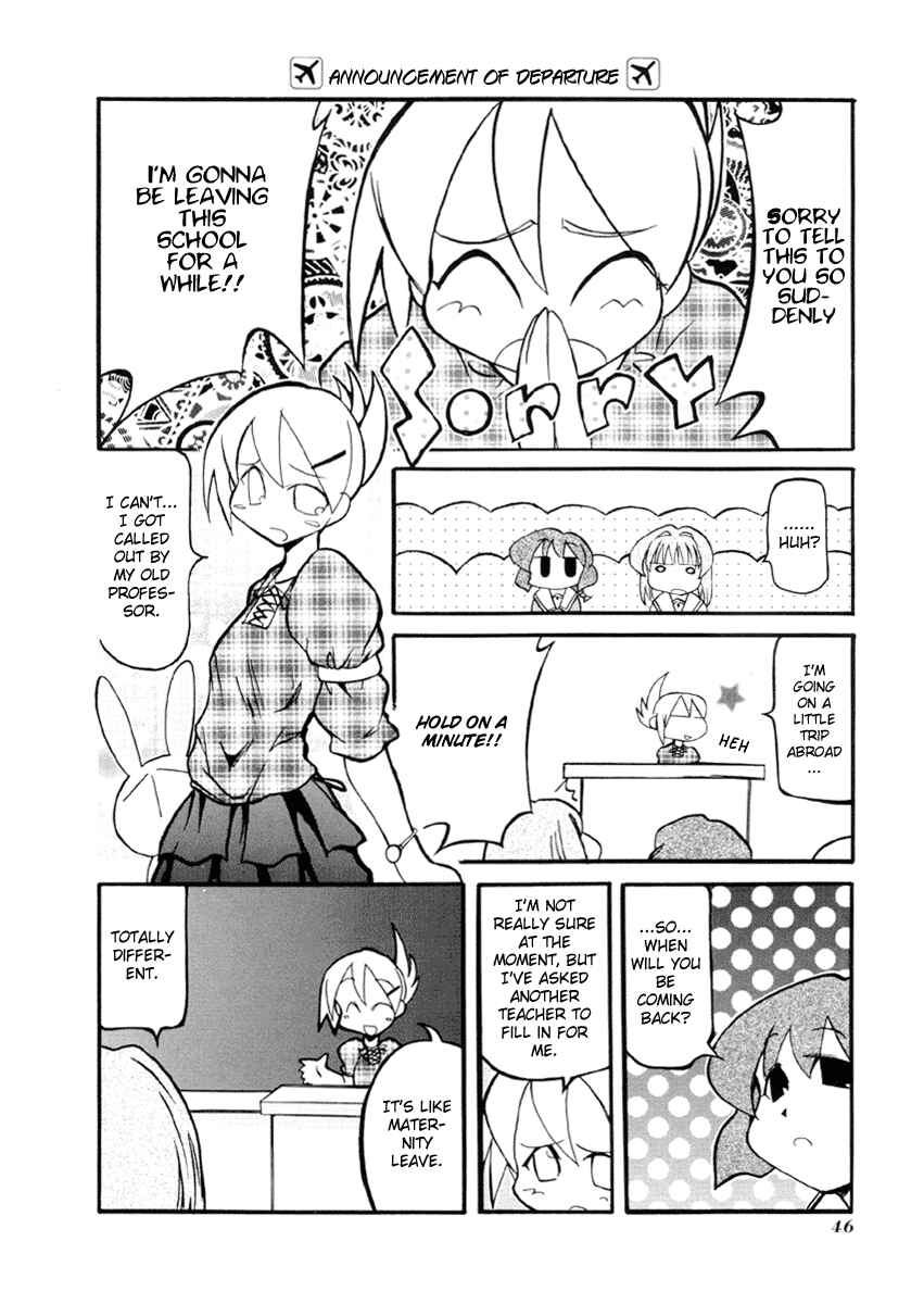 Page 2 Chapter 32 Pani Poni
