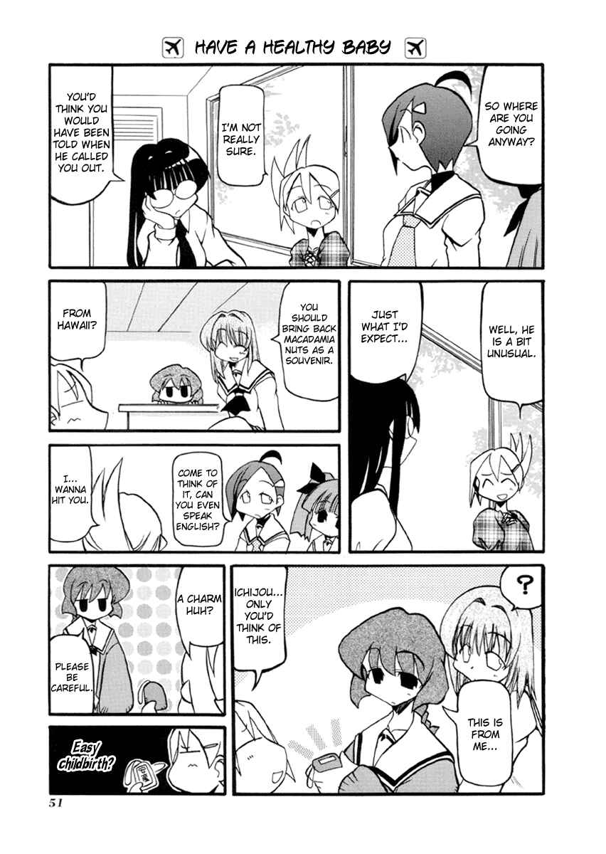 Page 7 Chapter 32 Pani Poni