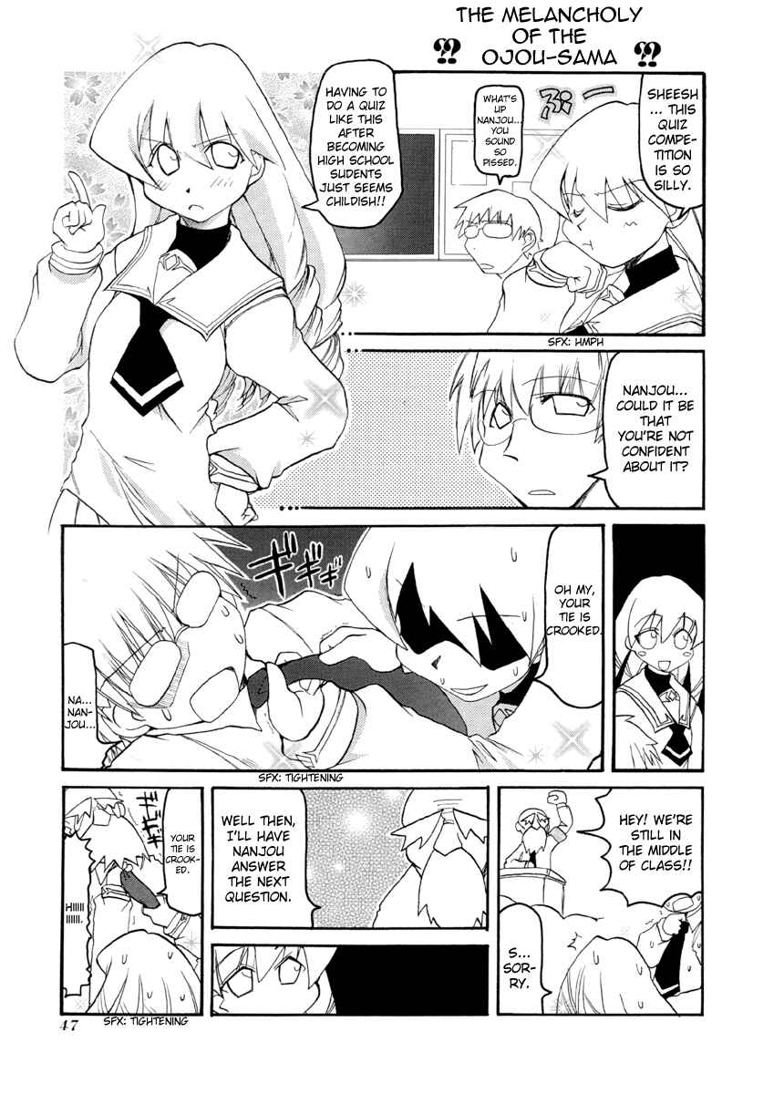 Page 3 Chapter 60 Pani Poni