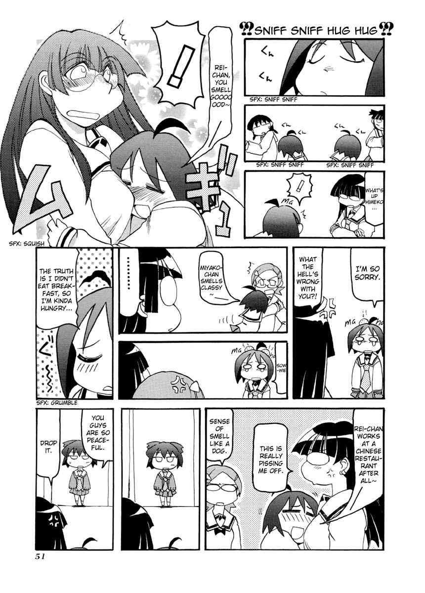 Page 7 Chapter 60 Pani Poni