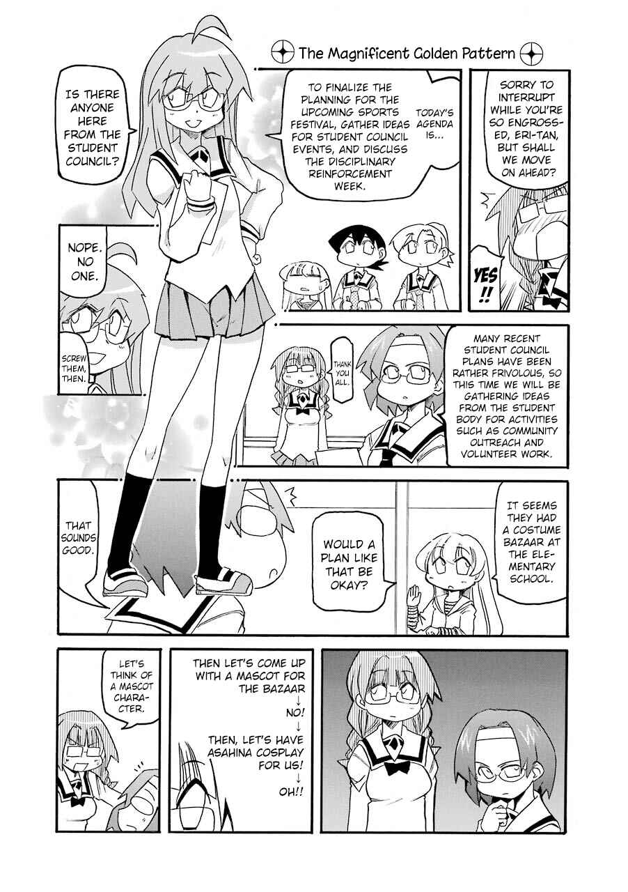Page 5 Chapter 141 Pani Poni