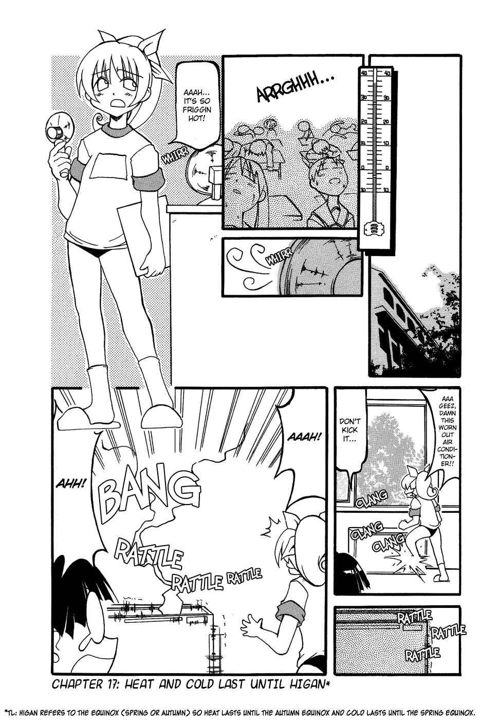 Page 1 Chapter 17 Pani Poni
