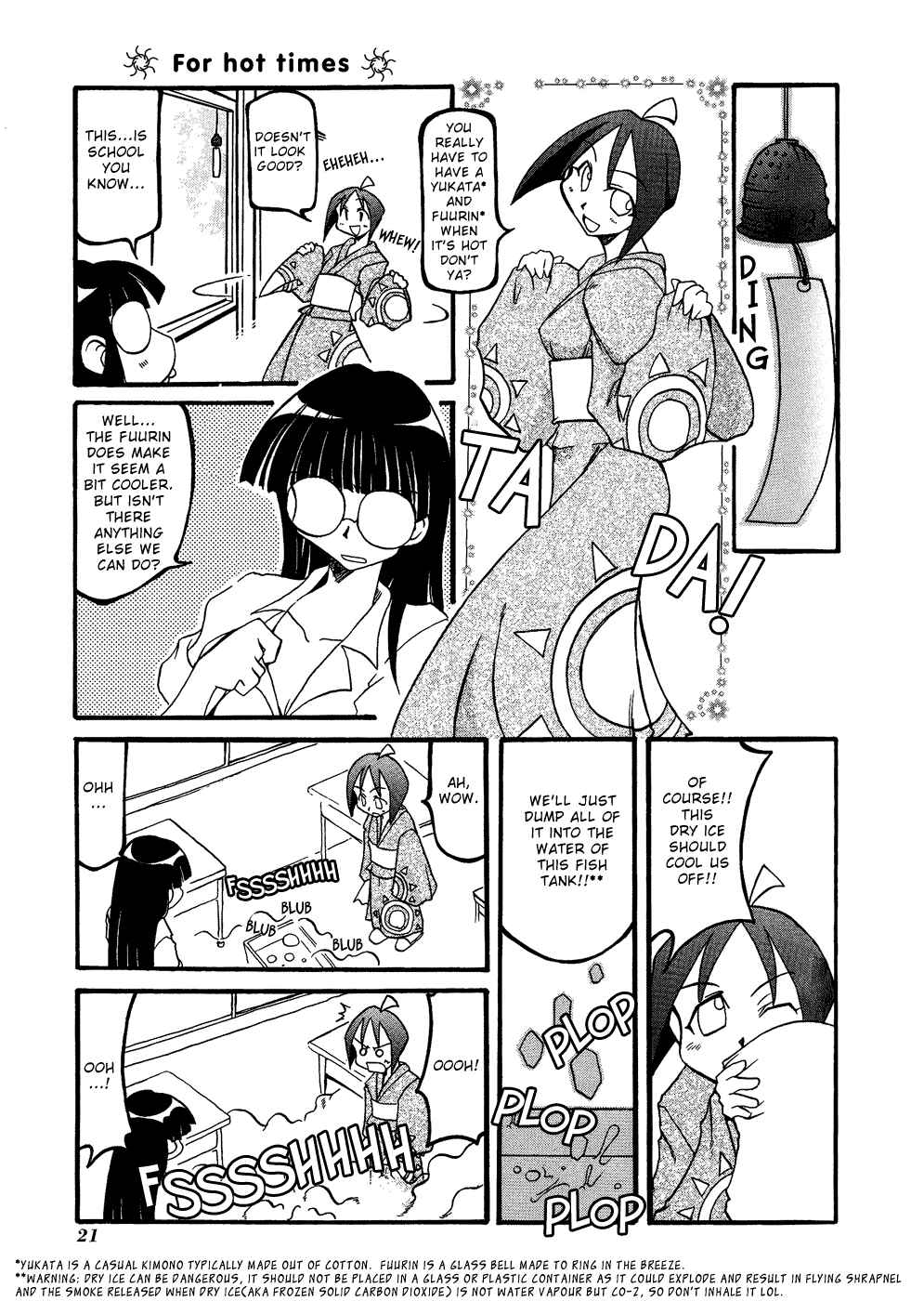 Page 3 Chapter 17 Pani Poni