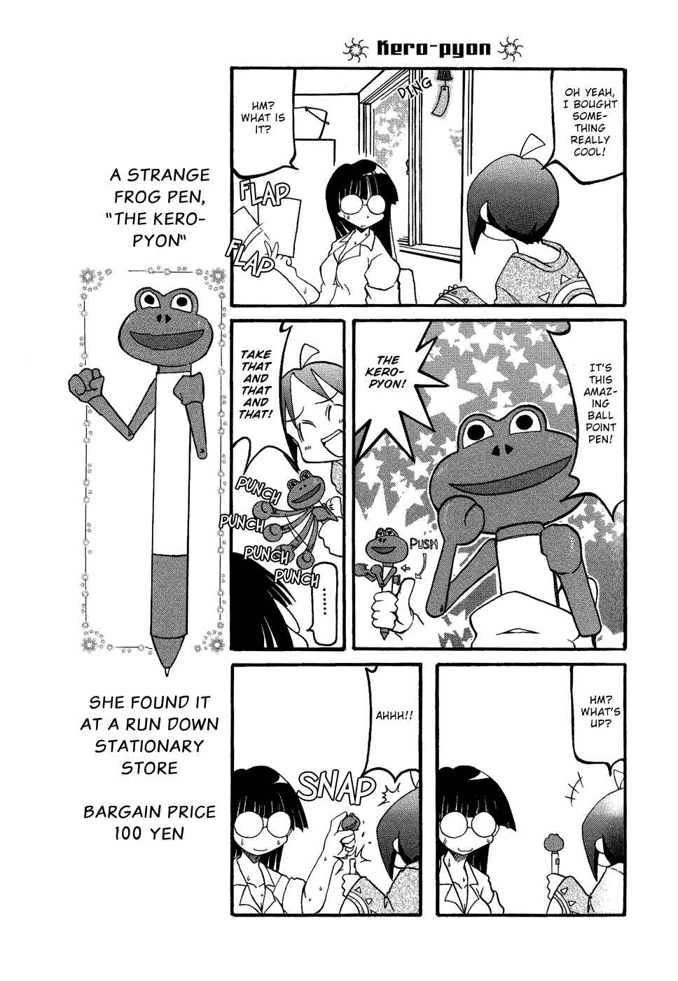 Page 5 Chapter 17 Pani Poni