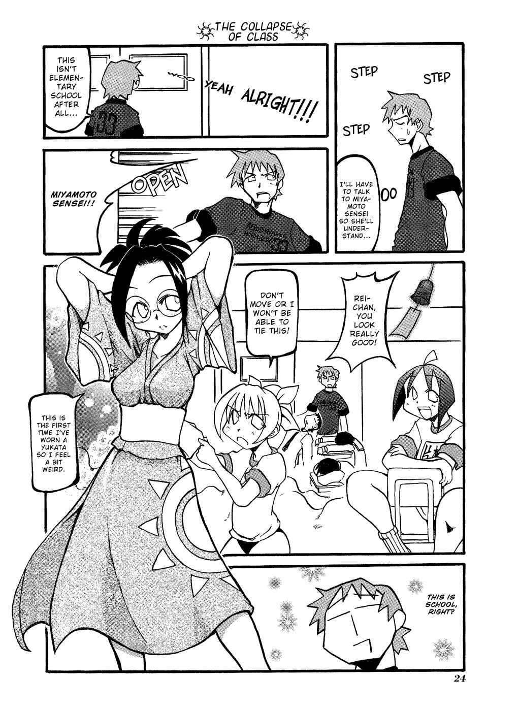 Page 6 Chapter 17 Pani Poni