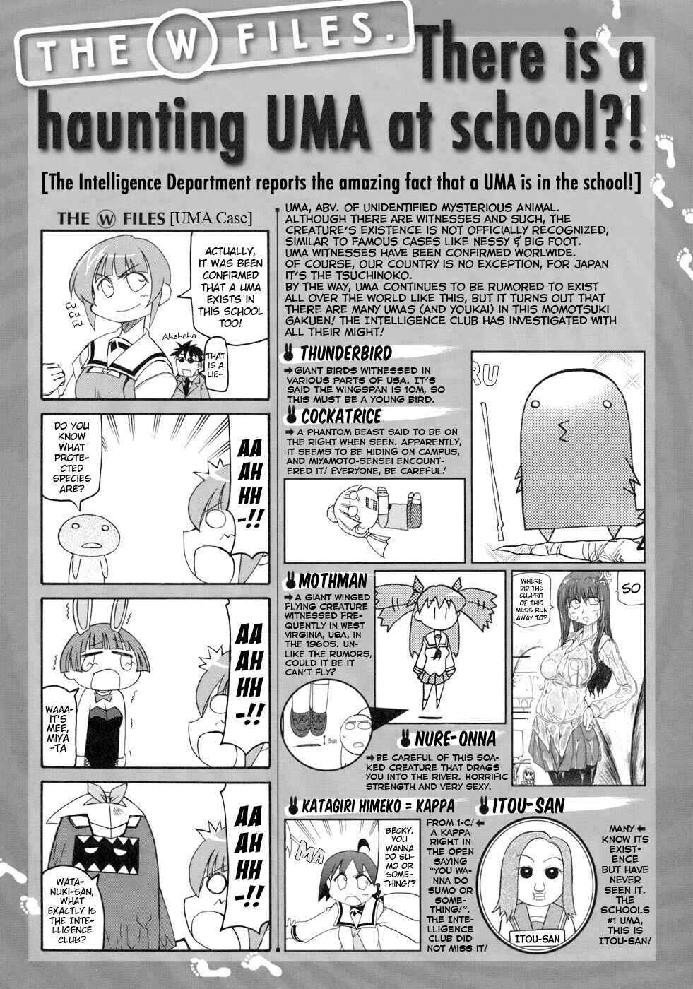 Page 5 Chapter 130 Pani Poni