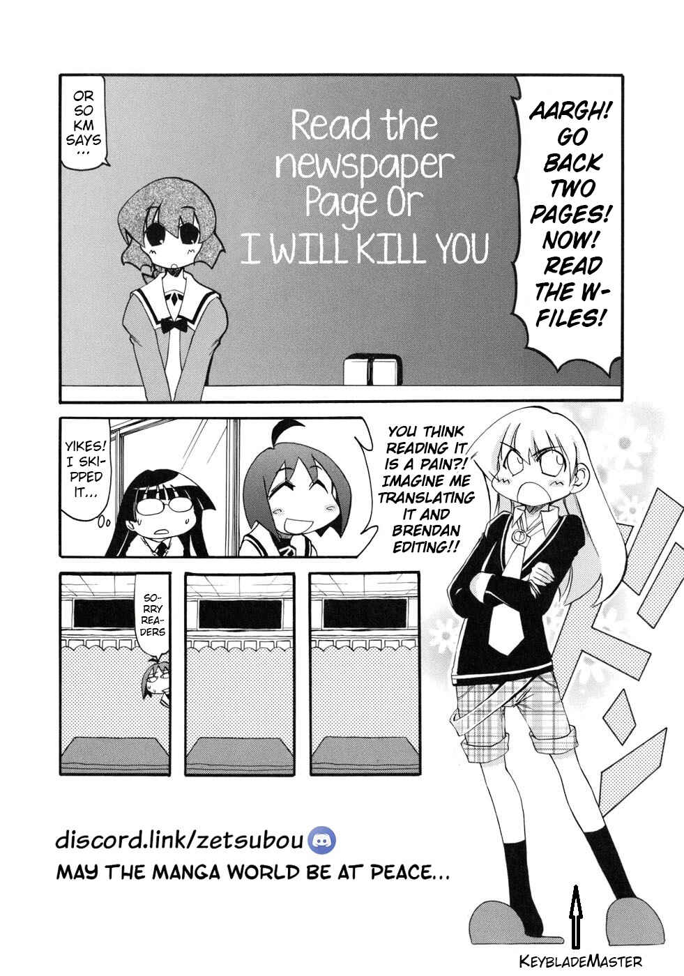 Page 7 Chapter 130 Pani Poni