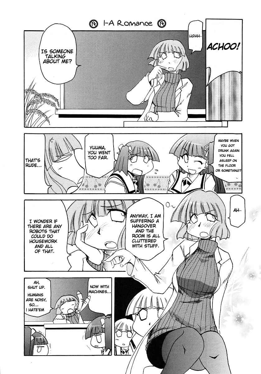 Page 4 Chapter 113 Pani Poni