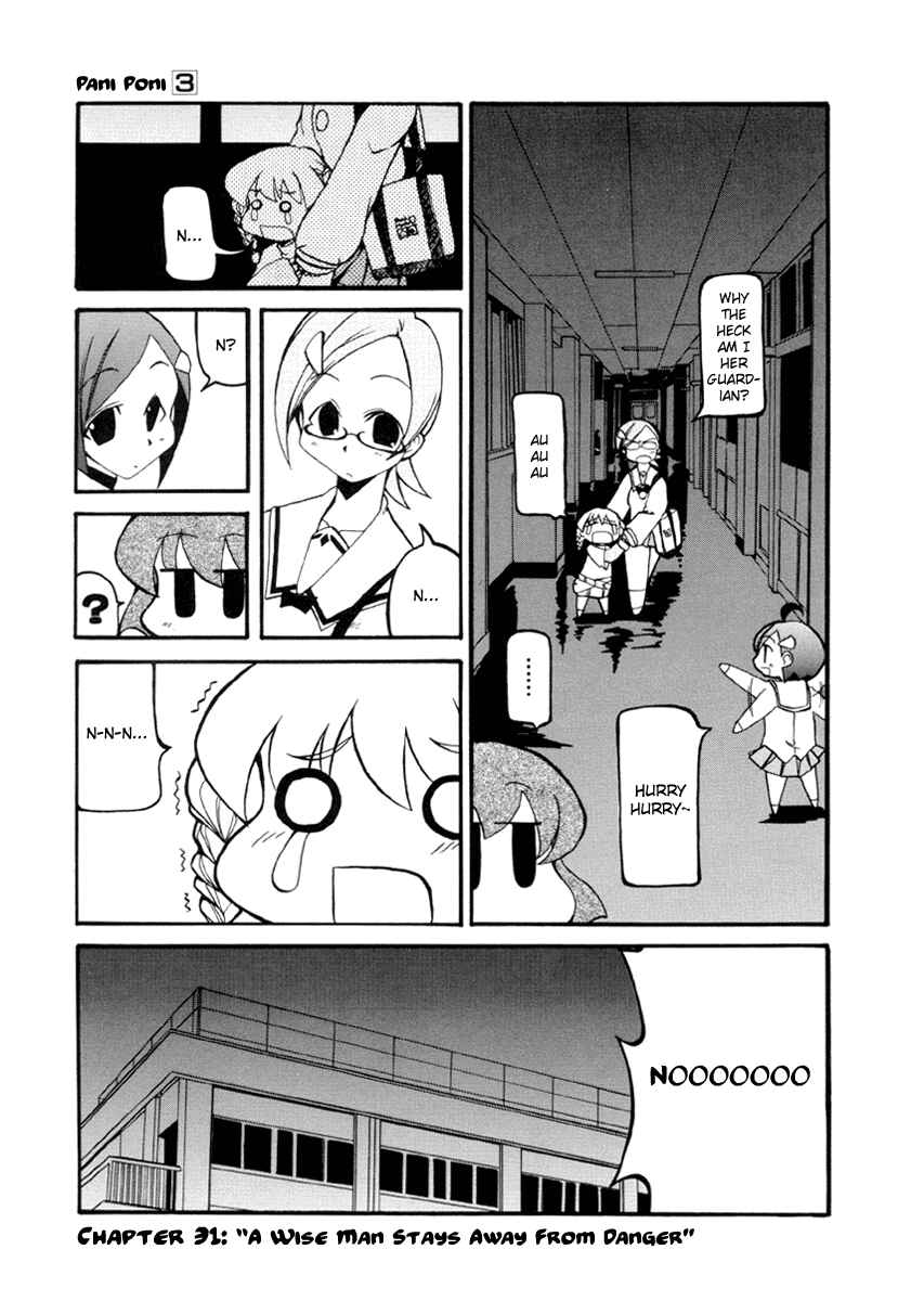 Page 1 Chapter 31 Pani Poni
