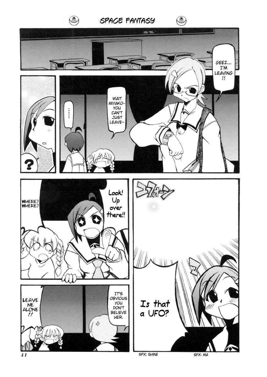 Page 7 Chapter 31 Pani Poni