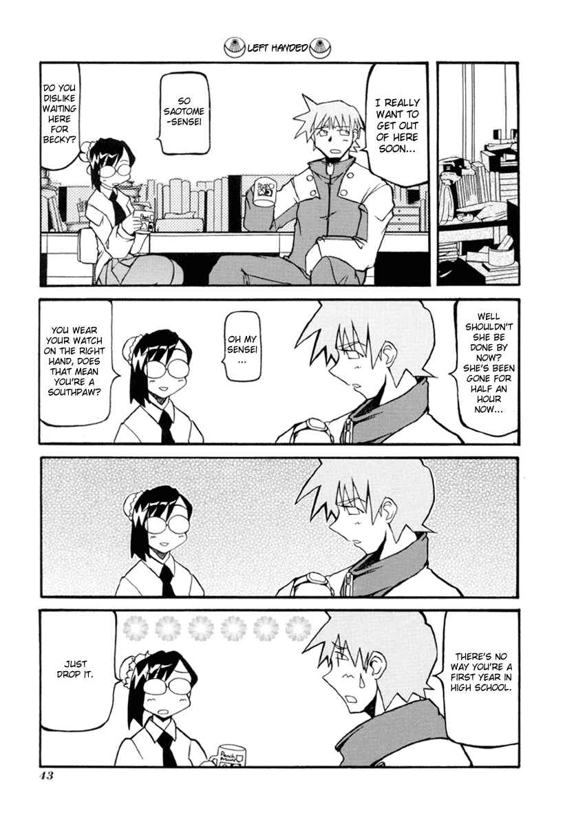 Page 9 Chapter 31 Pani Poni