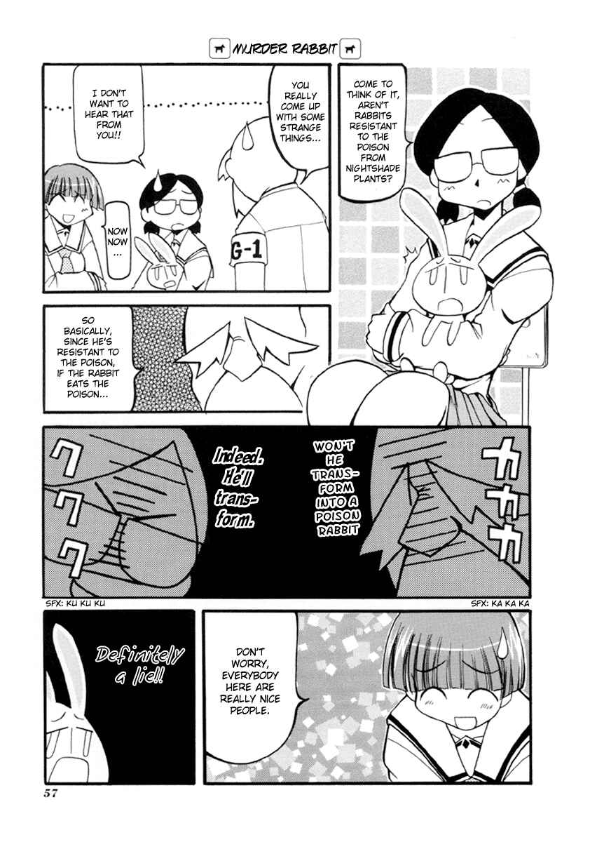 Page 5 Chapter 33 Pani Poni