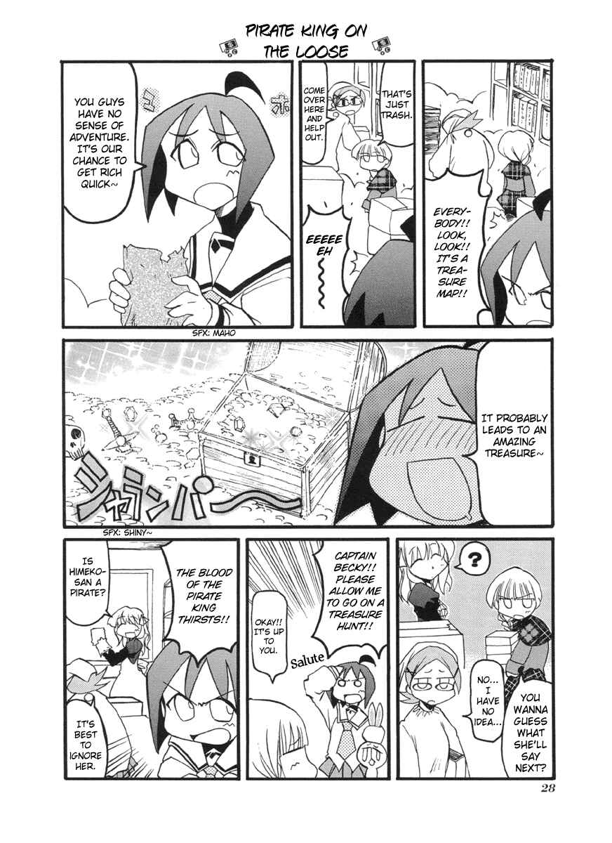 Page 2 Chapter 44 Pani Poni