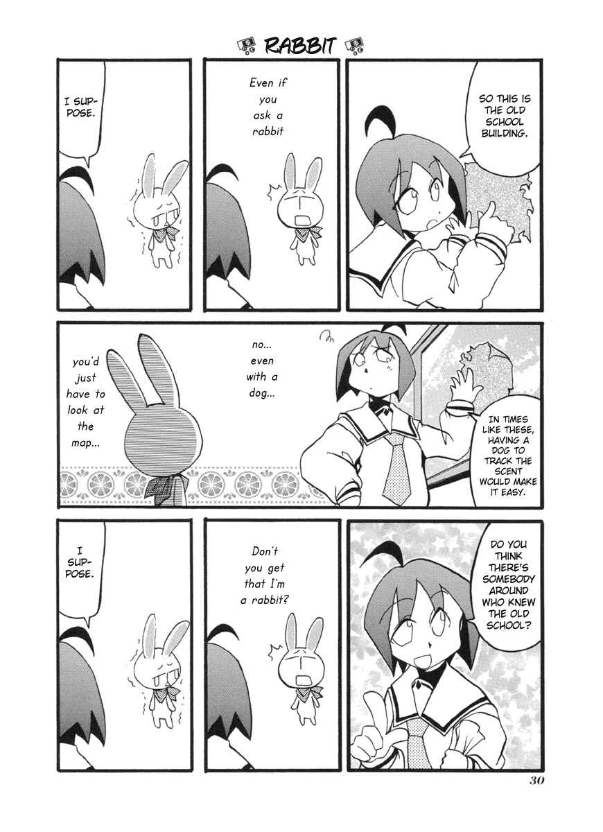 Page 4 Chapter 44 Pani Poni