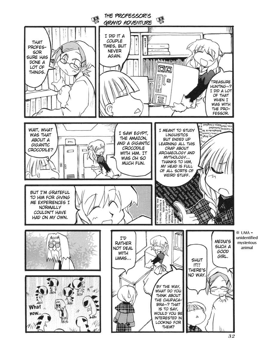 Page 6 Chapter 44 Pani Poni