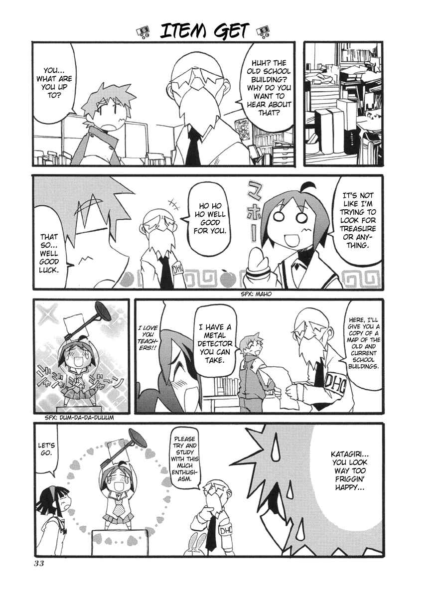Page 7 Chapter 44 Pani Poni