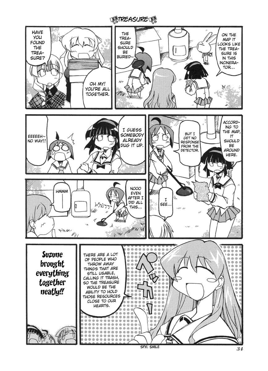 Page 8 Chapter 44 Pani Poni