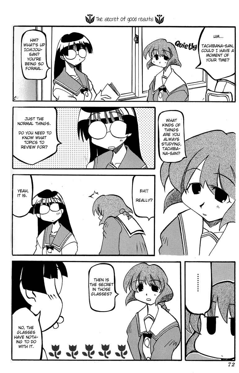 Page 5 Chapter 9 Pani Poni