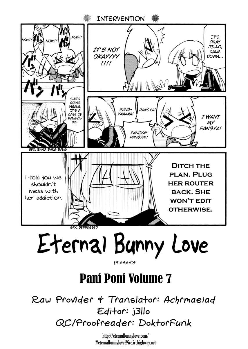 Page 1 Chapter 79 Pani Poni