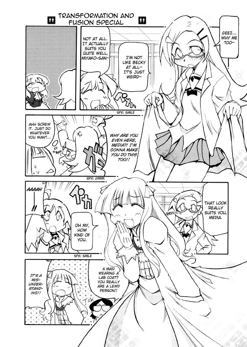 Page 14 Chapter 79 Pani Poni