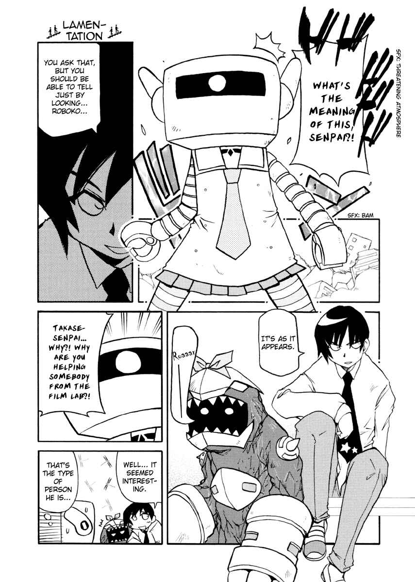 Page 2 Chapter 90 Pani Poni
