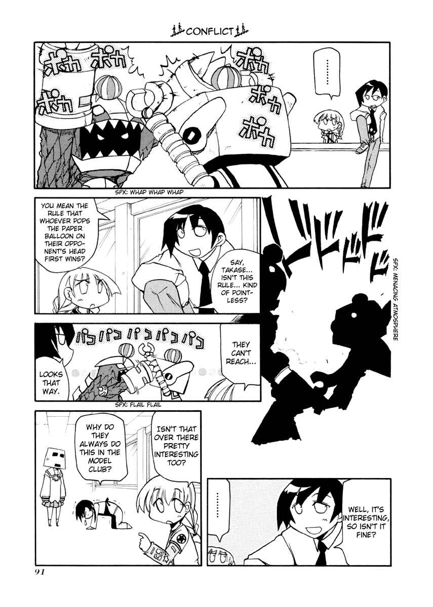 Page 5 Chapter 90 Pani Poni