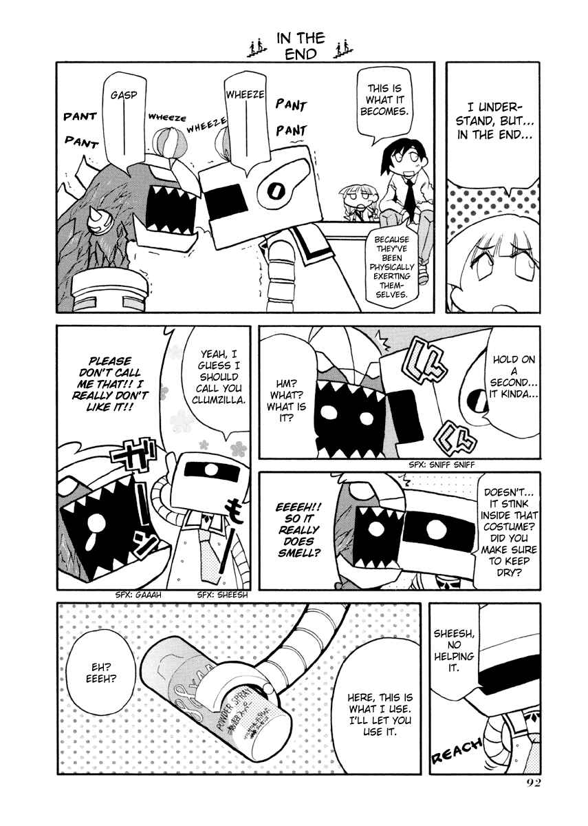 Page 6 Chapter 90 Pani Poni