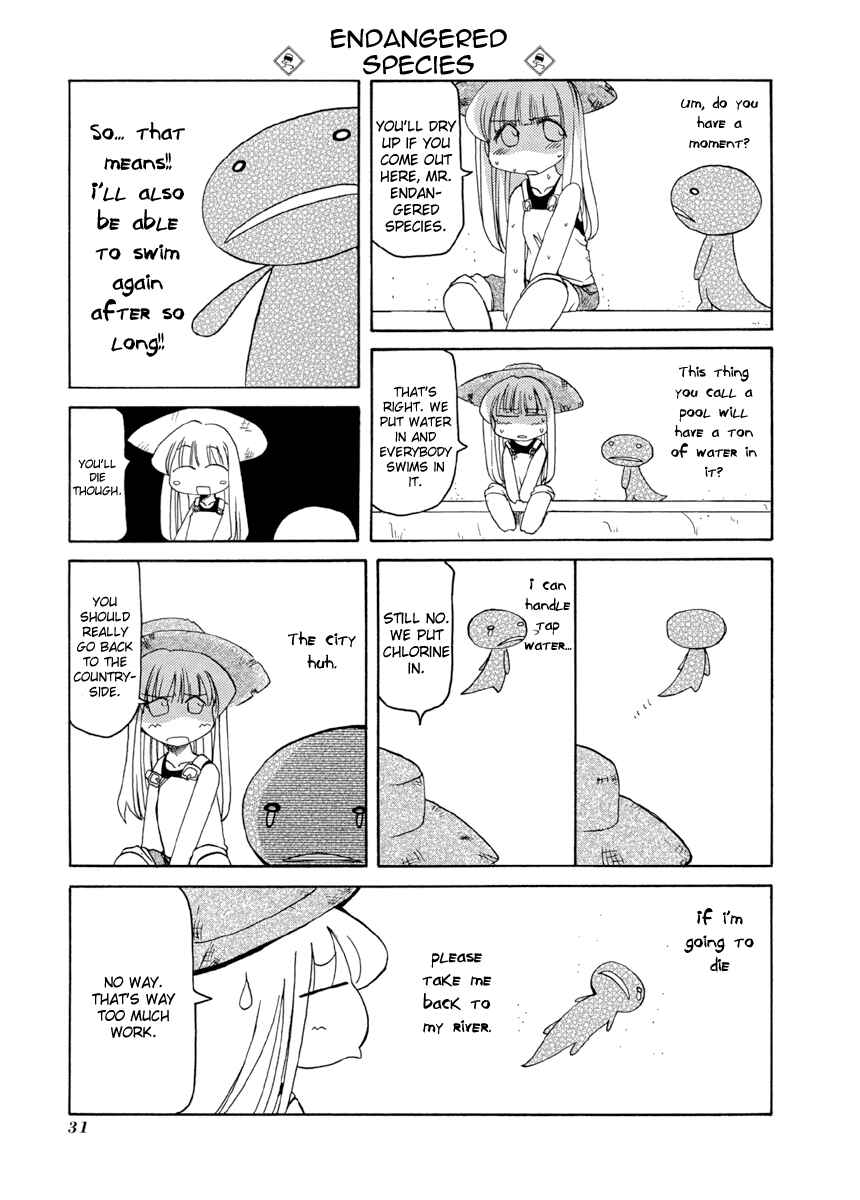 Page 3 Chapter 58 Pani Poni