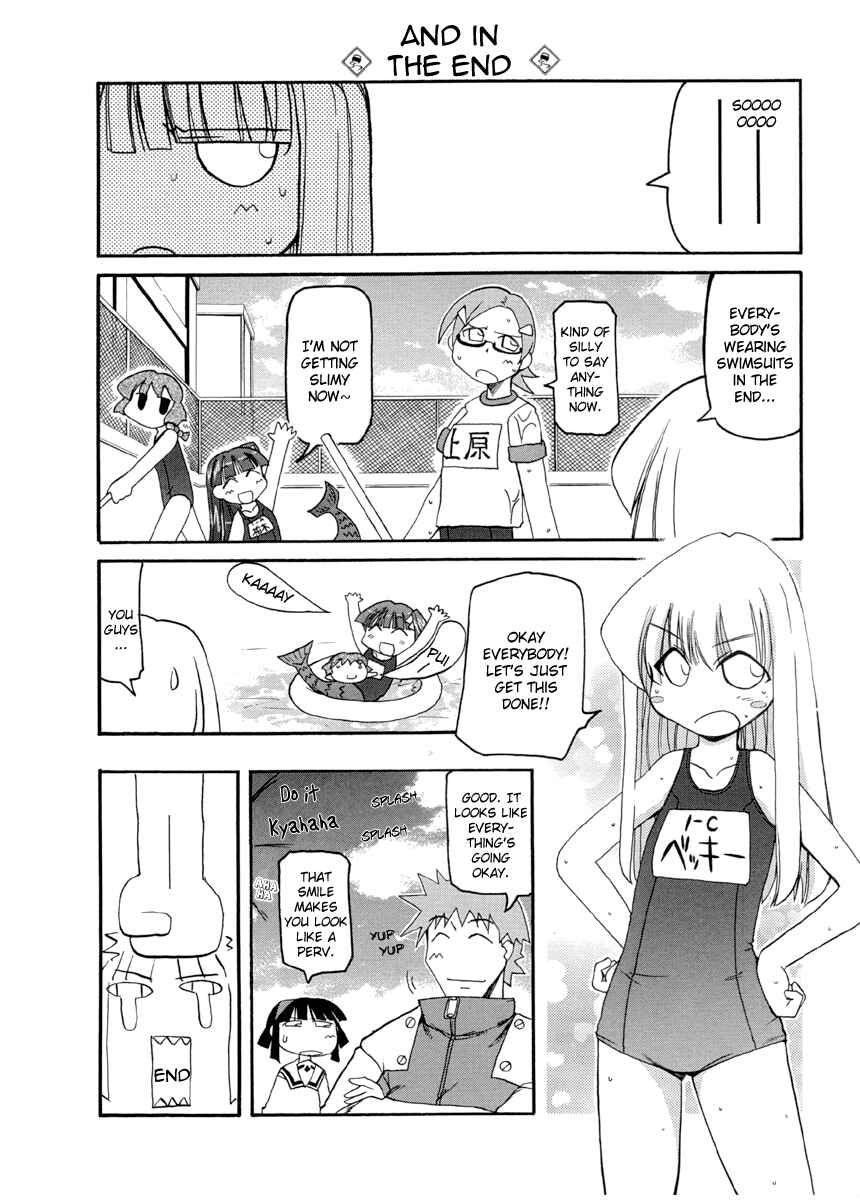 Page 8 Chapter 58 Pani Poni