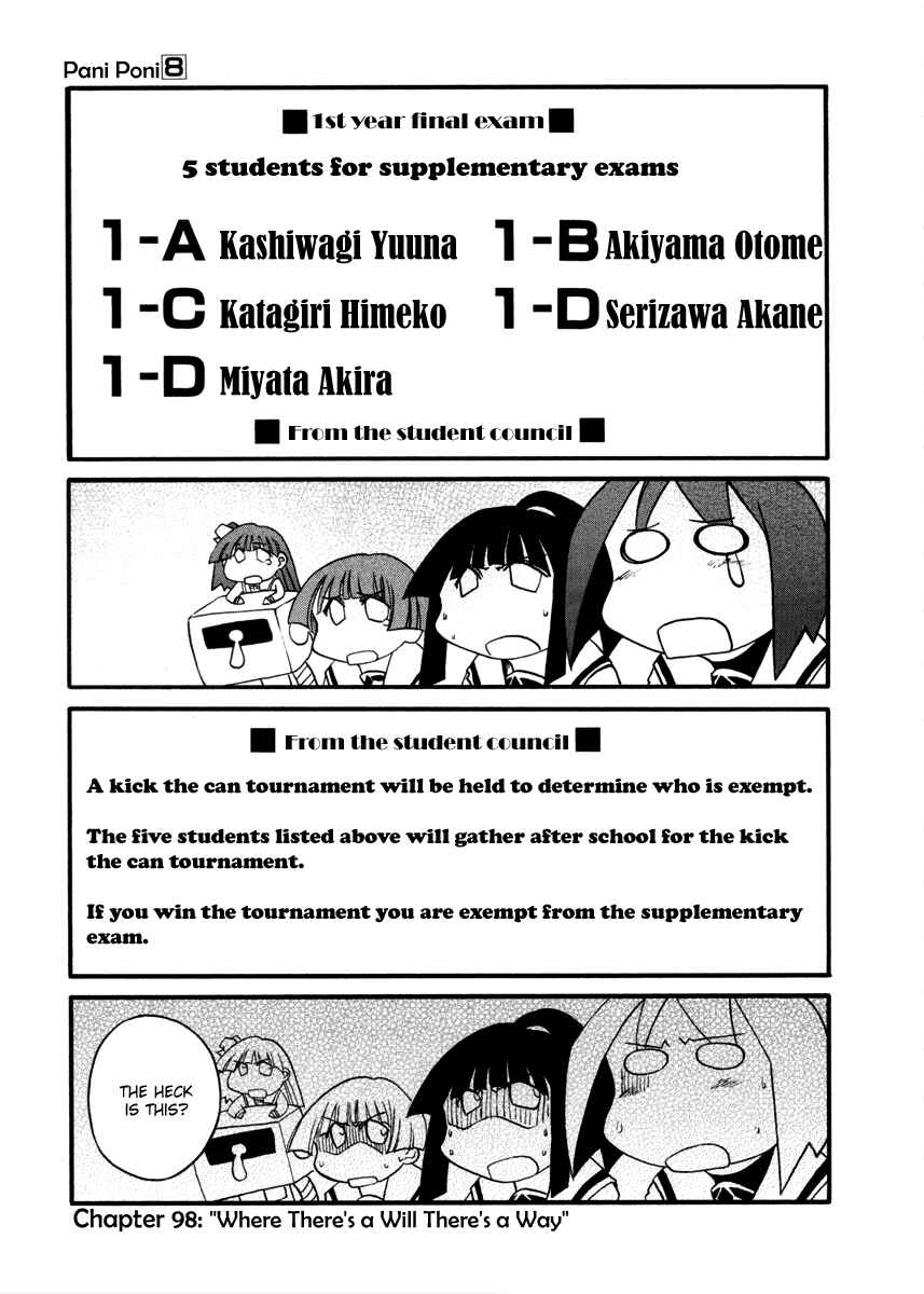 Page 1 Chapter 98 Pani Poni