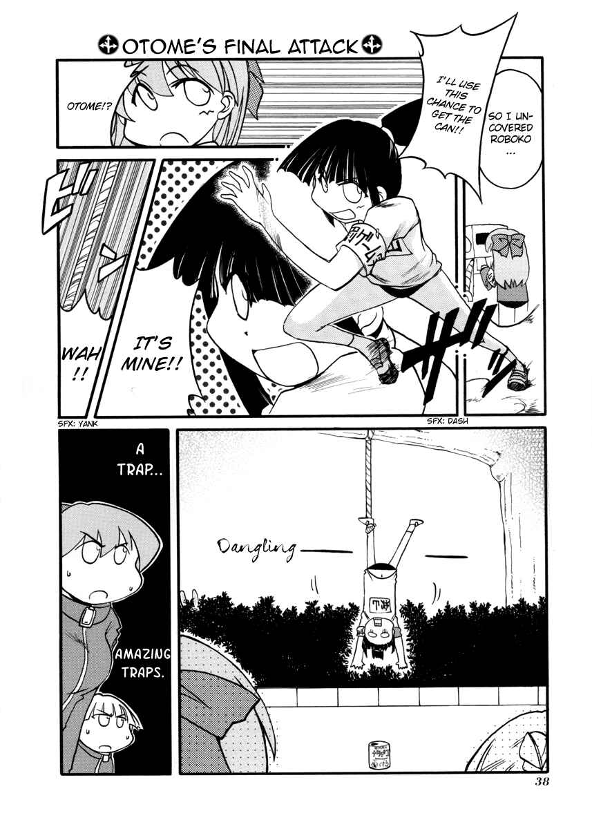 Page 14 Chapter 98 Pani Poni
