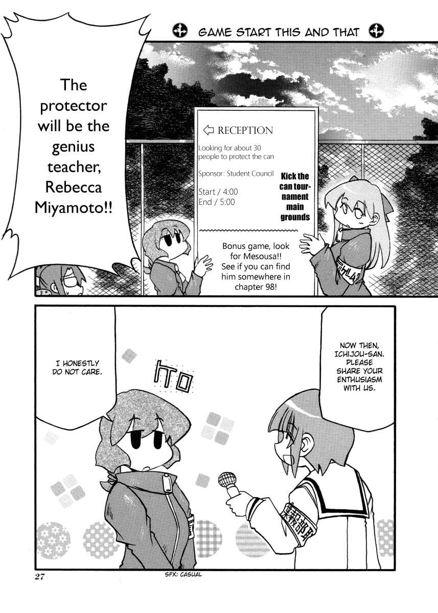 Page 3 Chapter 98 Pani Poni