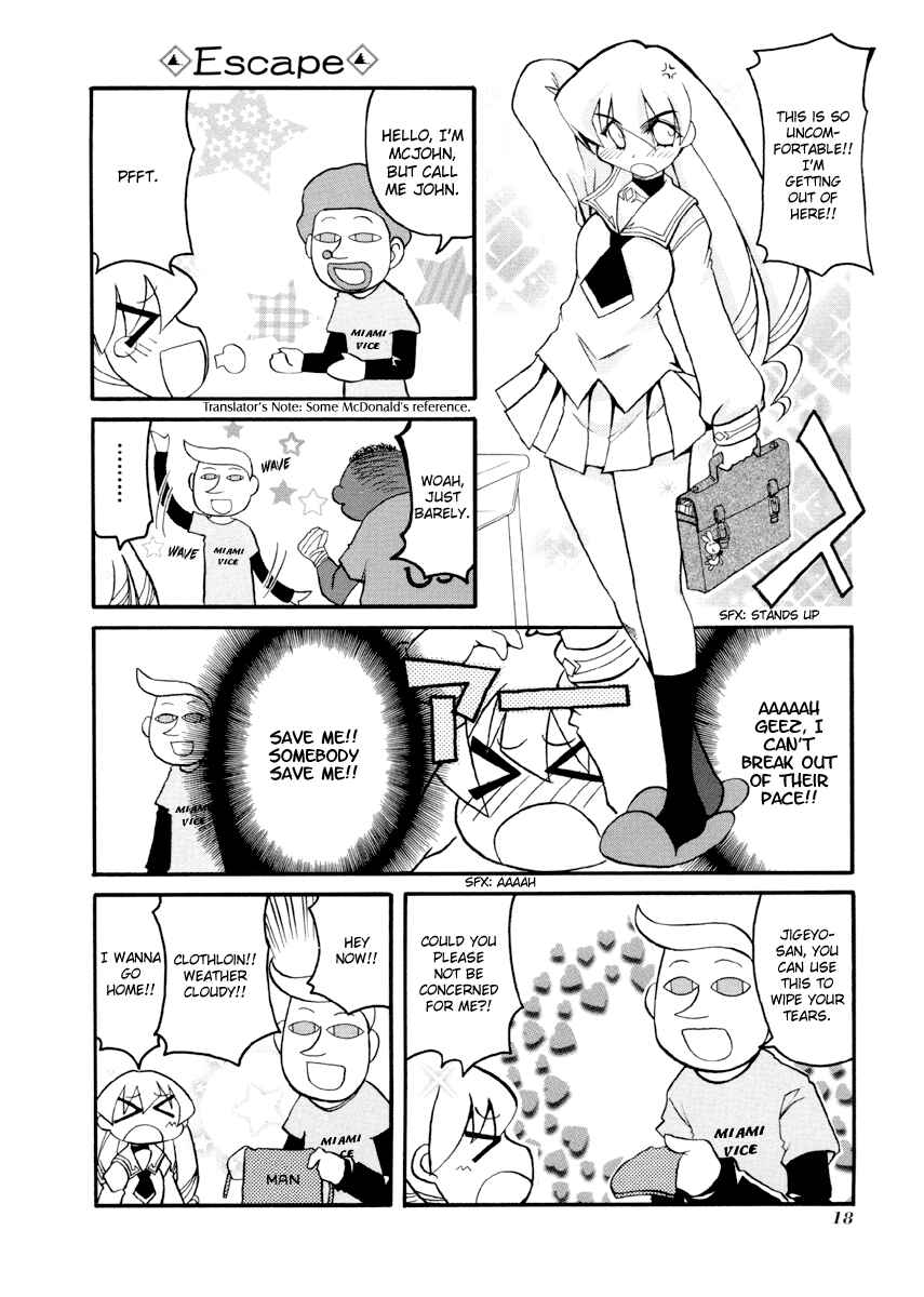 Page 6 Chapter 80 Pani Poni