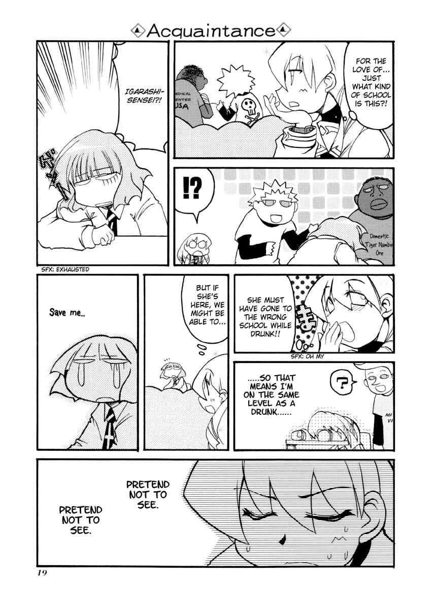 Page 7 Chapter 80 Pani Poni