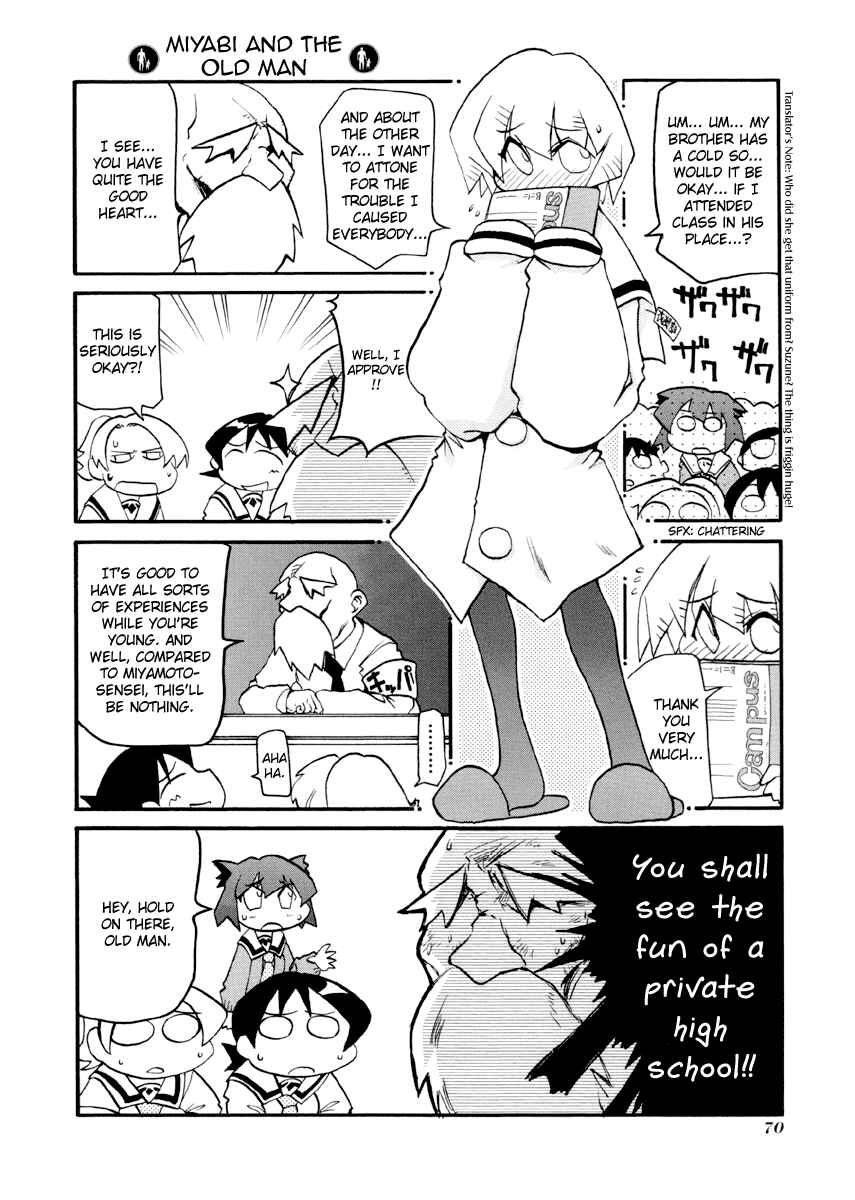 Page 2 Chapter 88 Pani Poni