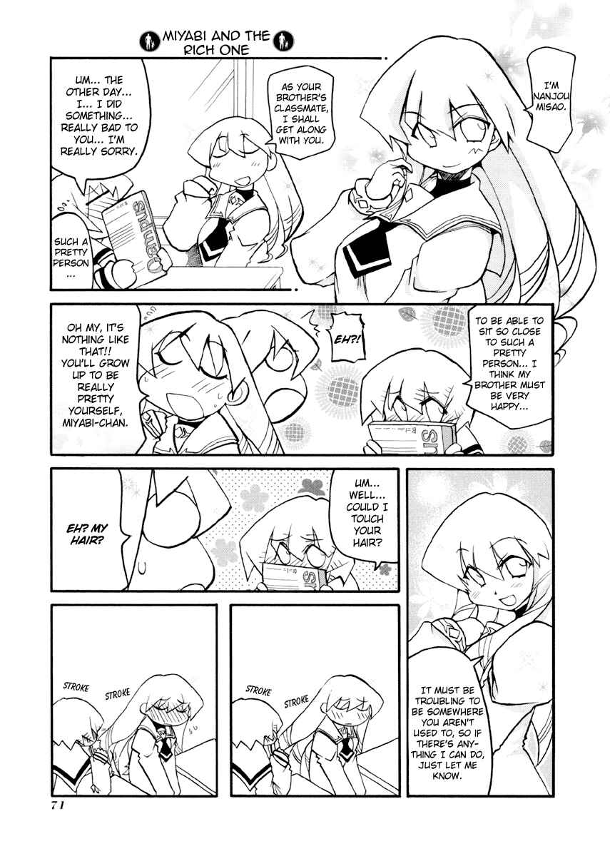 Page 3 Chapter 88 Pani Poni