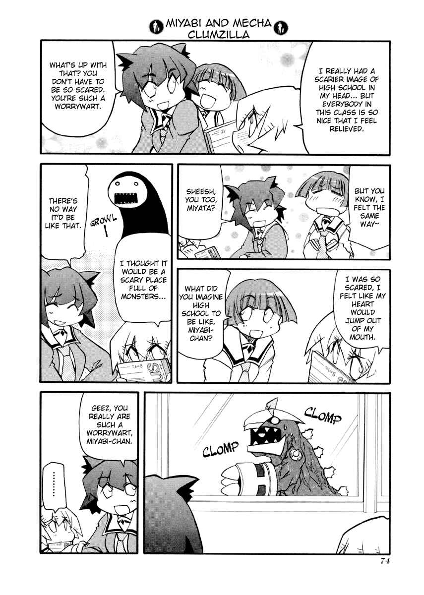 Page 6 Chapter 88 Pani Poni