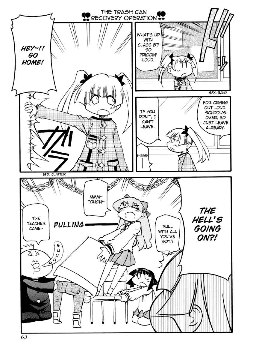 Page 3 Chapter 86 Pani Poni