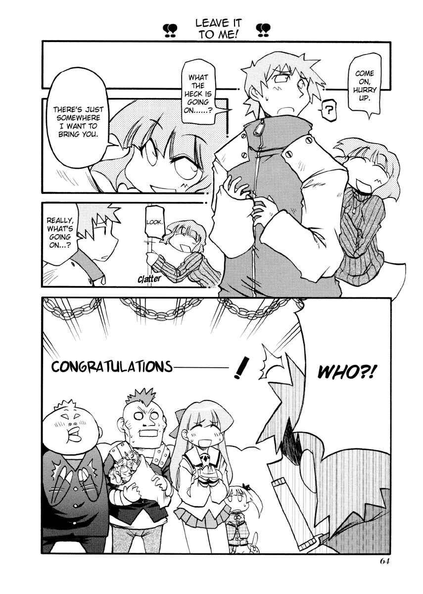 Page 4 Chapter 86 Pani Poni