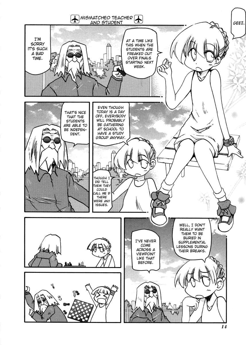 Page 2 Chapter 96 Pani Poni