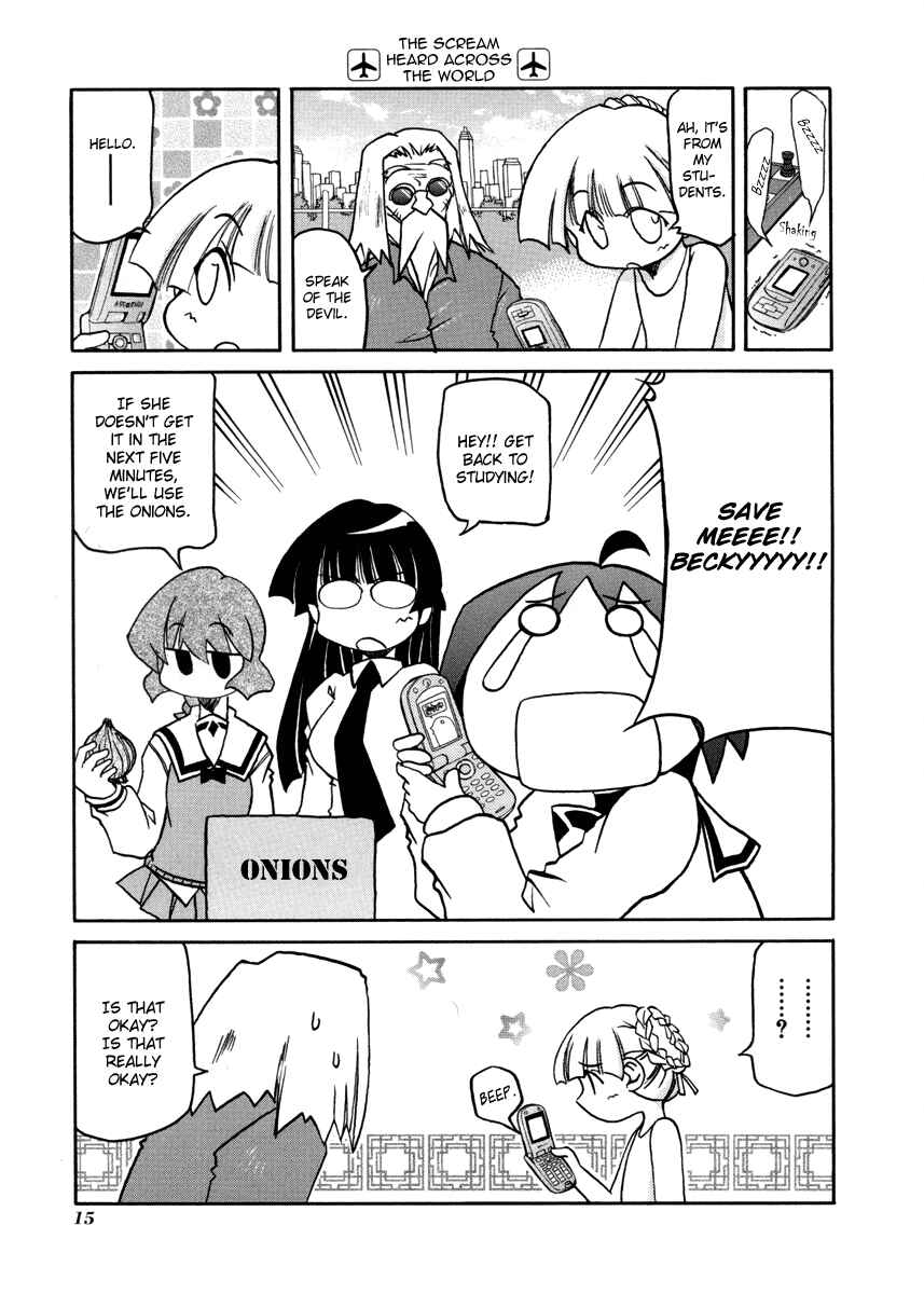 Page 3 Chapter 96 Pani Poni