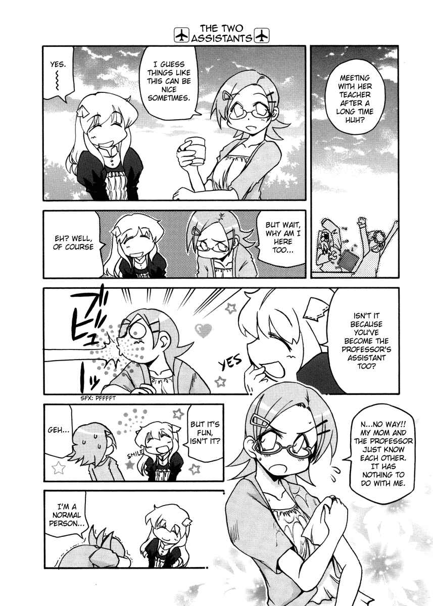Page 6 Chapter 96 Pani Poni