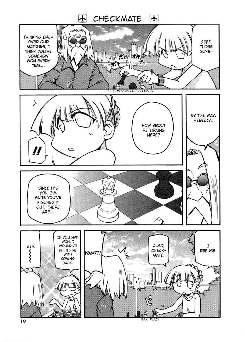 Page 7 Chapter 96 Pani Poni