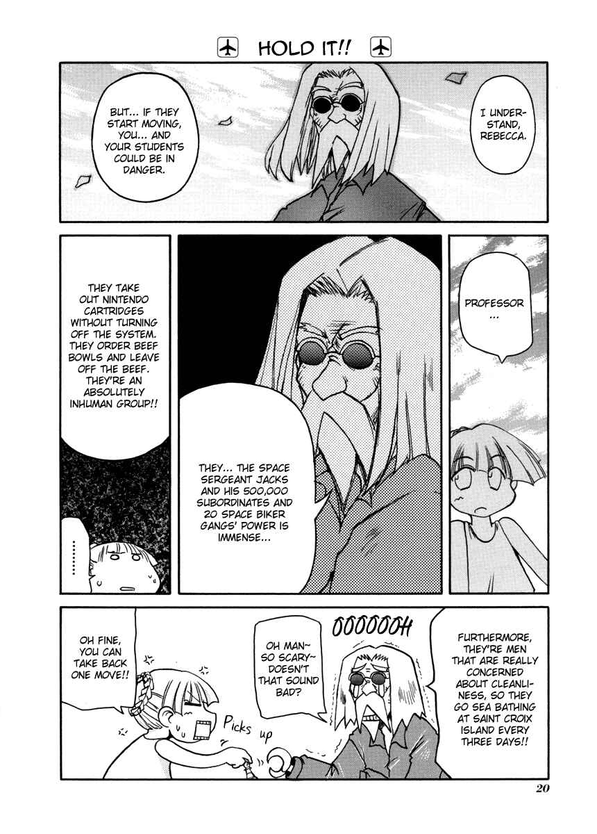 Page 8 Chapter 96 Pani Poni