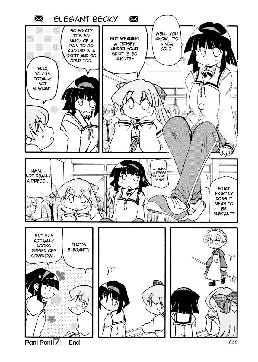 Page 8 Chapter 94 Pani Poni