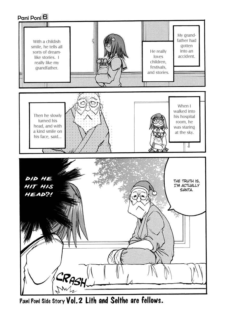 Page 1 Chapter 77.2 Pani Poni