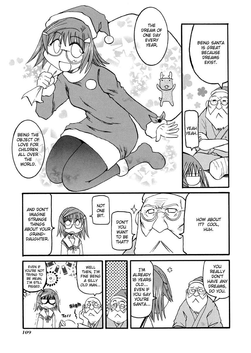 Page 3 Chapter 77.2 Pani Poni