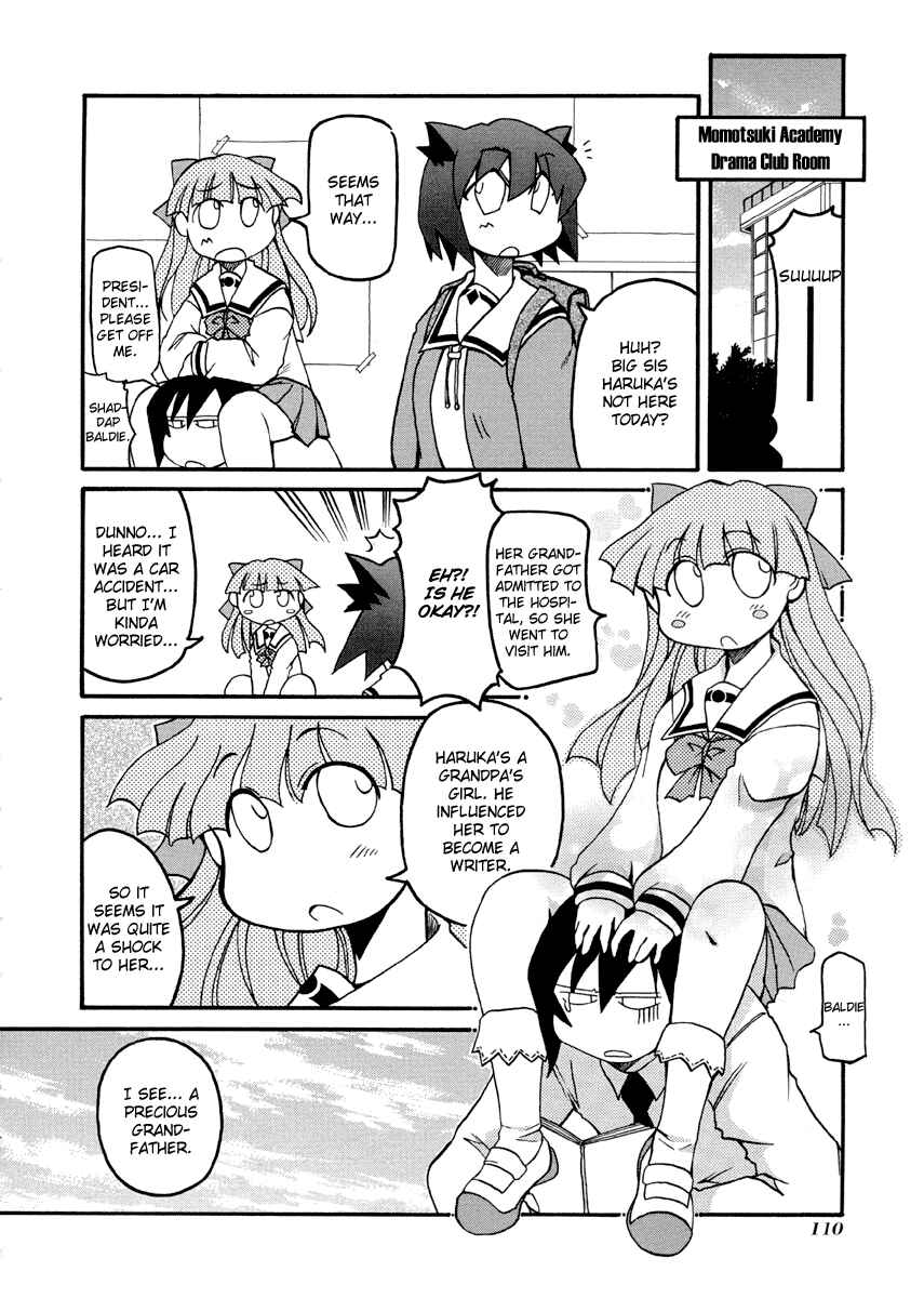 Page 4 Chapter 77.2 Pani Poni