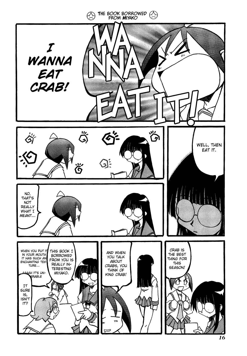 Page 7 Chapter 16 Pani Poni